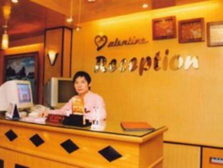 Valentine - Hong Ha Hotel